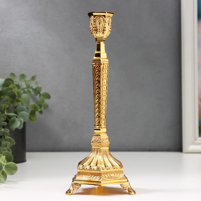 Подсвечник металл на 1 свечу Подсвечник металл на 1 свечу "Узорный" золото 25х10х10 см