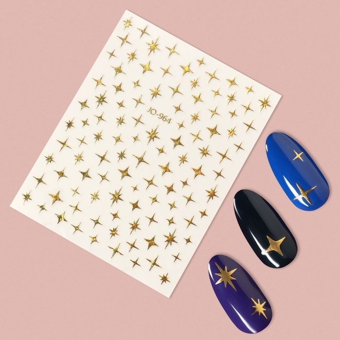 Наклейки для ногтей «Звезда», объёмные, фольгированные, цвет золотистый Наклейки для ногтей «Звезда», объёмные, фольгированные, цвет золотистый