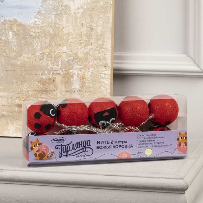 Гирлянда «Нить» 2 м с насадками «Божья коровка», IP20, прозрачная нить, 10 LED, свечение тёплое белое, AAх2 Гирлянда «Нить» 2 м с насадками «Божья коровка», IP20, прозрачная нить, 10 LED, свечение тёплое белое, AAх2