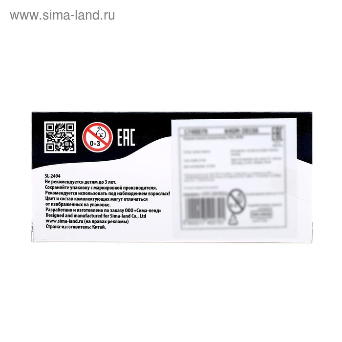 Машина металлическая &laquo;Спорткар&raquo;, инерционная, масштаб 1:43, цвета МИКС