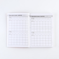 Ежедневник &laquo;Лучшему учителю&raquo;, формат А5,160 листов, мягкая обложка