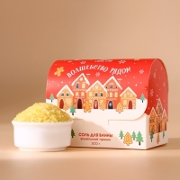 Соль для ванны &laquo;Волшебство рядом&raquo;, 300 гр, аромат ванильного пряника, Новый Год