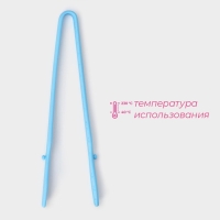 Щипцы кухонные Доляна &laquo;Дуэт&raquo;, 24,5&times;4,5&times;2 см, цвет голубой