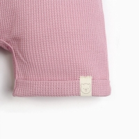 Песочник Крошка Я BASIC LINE, рост 68-74 см, розовый Песочник Крошка Я BASIC LINE, рост 68-74 см, розовый