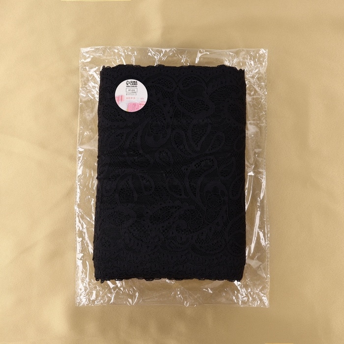 Кружевная эластичная ткань, 240 мм &times; 23 &plusmn; 1 м, цвет чёрный