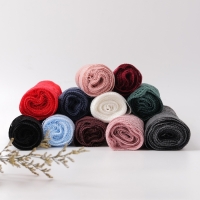 Кружевная эластичная ткань &laquo;Бесконечность&raquo;, 180 мм &times; 2,7 &plusmn; 0,5 м, цвет чёрный