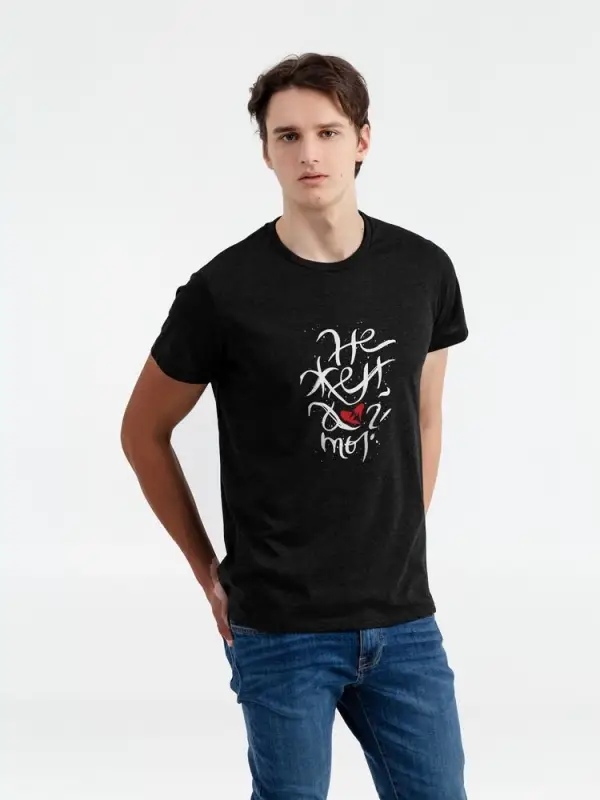 Футболка &laquo;Нежен&raquo;, черный меланж, размер L