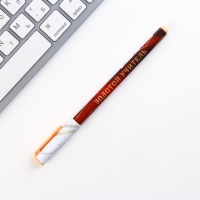 Подарочный набор &laquo;Золотой учитель&raquo; : планинг 50 листов, ежедневник А5, 80 листов, термостакан 350 мл, ручка