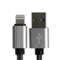 Кабель Lightning - USB, 2.1 А, оплётка нейлон, 2 метра, серебристый Кабель Lightning - USB, 2.1 А, оплётка нейлон, 2 метра, серебристый