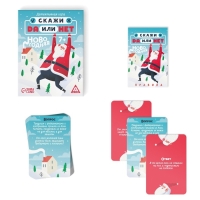 Новогодняя настольная детективная &laquo;Новый год: Скажи Да или Нет&raquo;, 35 карт, 7+