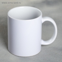 Кружка &laquo;Экономист&raquo;, 300 мл