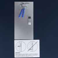 Зеркало со шлифованной кромкой 40 х 150 см, Evoform