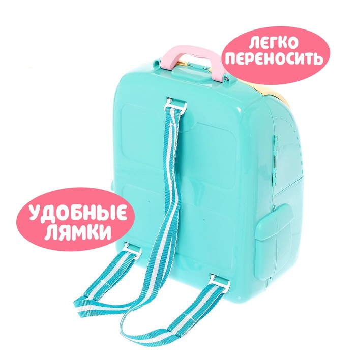 Игровой набор &laquo;Ветеринар&raquo; в рюкзаке, питомец МИКС