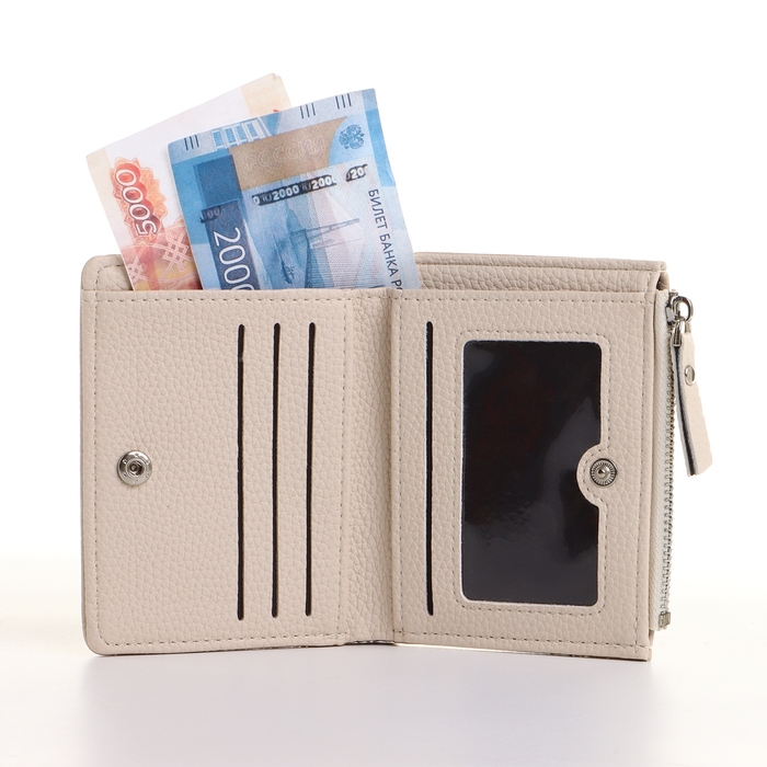 Кошелёк женский на кнопке, цвет бежевый Кошелёк женский на кнопке, цвет бежевый