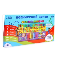 Логический центр 6 в 1 «Забава» 45х22 см Логический центр 6 в 1 «Забава» 45х22 см