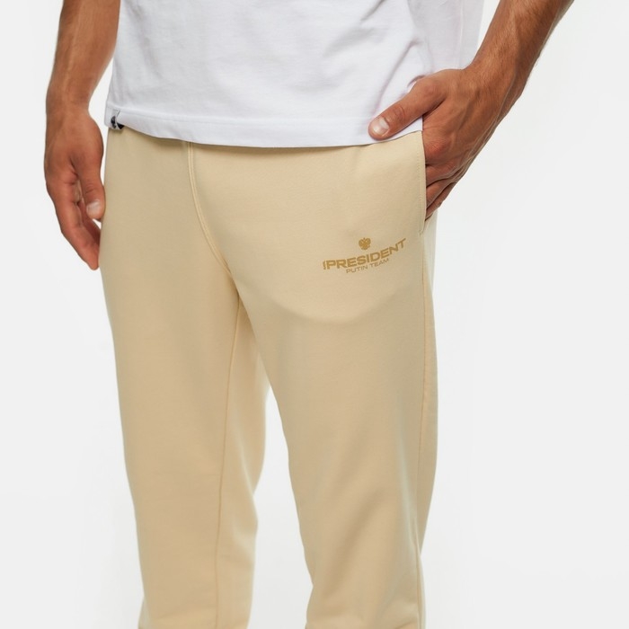 Брюки President, размер XS, цвет бежевый