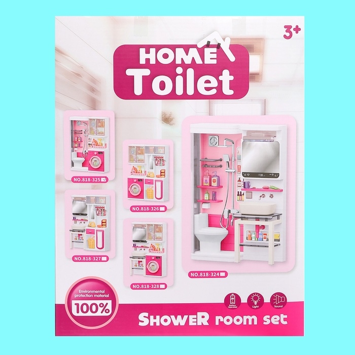 Набор мебели для кукол &laquo;Ванная комната&raquo;, санузел, постирочная