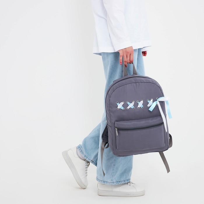 Рюкзак школьный текстильный с лентами, 38х29х11 см, цвет серый, отдел на молнии