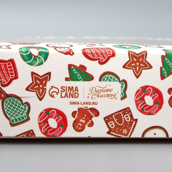 Коробка складная &laquo;С Новым годом!&raquo;, печенье, 23 х 23 х 4 см, Новый год