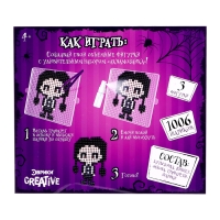 Аквамозаика &laquo;Мрачные истории&raquo;, 1006 шариков