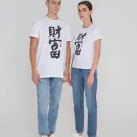 Футболка женская «Вечные ценности. Богатство», белая, размер L Футболка женская «Вечные ценности. Богатство», белая, размер L