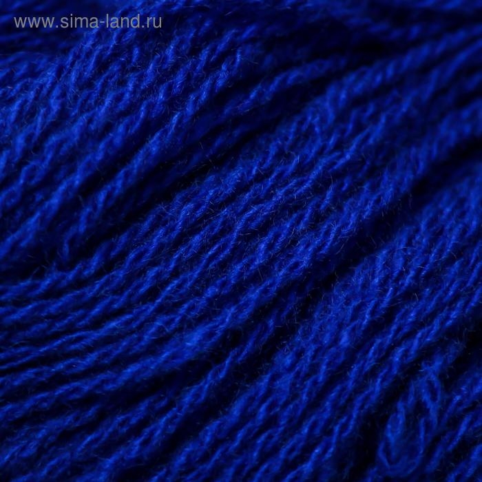 Пряжа "Карачаевская" 100% акрил 820-850м/250-280гр (51 Ультрамарин)