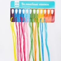 Вышивка крестиком «С праздником 8 марта!», набор для творчестваа, 14 х 10 см Вышивка крестиком «С праздником 8 марта!», набор для творчестваа, 14 х 10 см