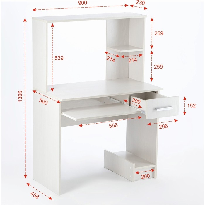 Стол компьютерный №3, 900х500х1306, Сандал светлый Стол компьютерный №3, 900х500х1306, Сандал светлый