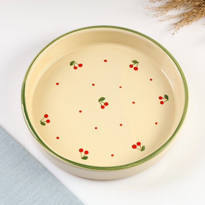 Блюдо "Харизма" 0,5л / 20х3,5см, кантри