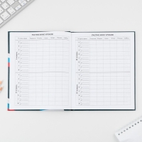 Дневник школьный 1-4 класс &laquo;1 сентября:Россия&raquo;, твердая обложка 7БЦ, глянцевая ламинация, 48 листов