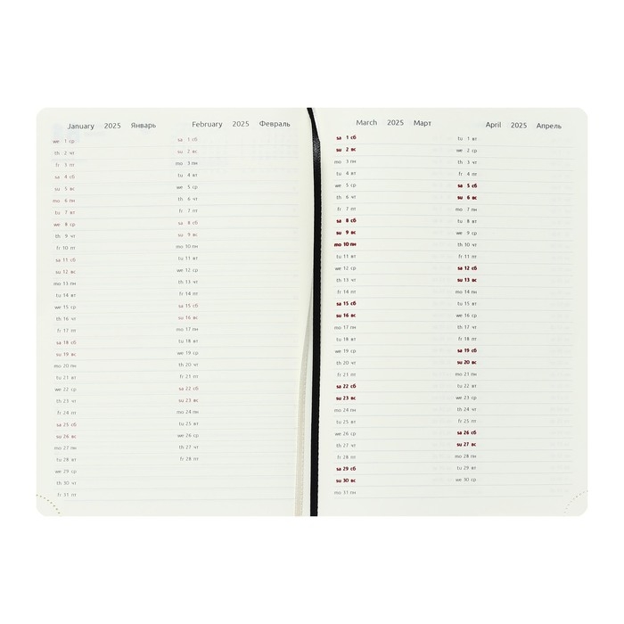 Ежедневник датированный 2024 A5 176 листов, deVENTE.Belcanto, твёрдая обложка из искусственной кожи с поролоном, ляссе, кремовый блок 70 г/м2, чёрный