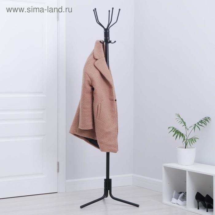 Вешалка напольная разборная, 55&times;55&times;174 см, цвет чёрный