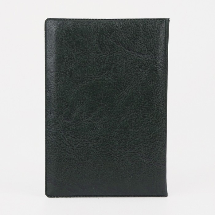Обложка для автодокументов, цвет тёмно-зелёный Обложка для автодокументов, цвет тёмно-зелёный