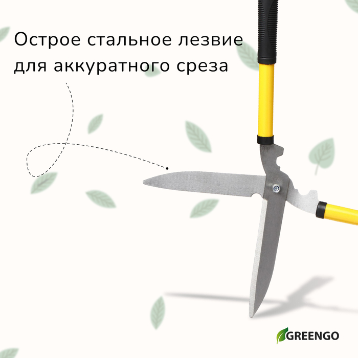 Кусторез, 21.5 Кусторез, 21.5" (55 см), с резиновыми ручками, с чехлом