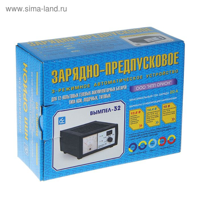 Зарядно-предпусковое устройство Зарядно-предпусковое устройство "Вымпел-32",0.8-20 А,12 В,для гелевых кислотных и AGM АКБ