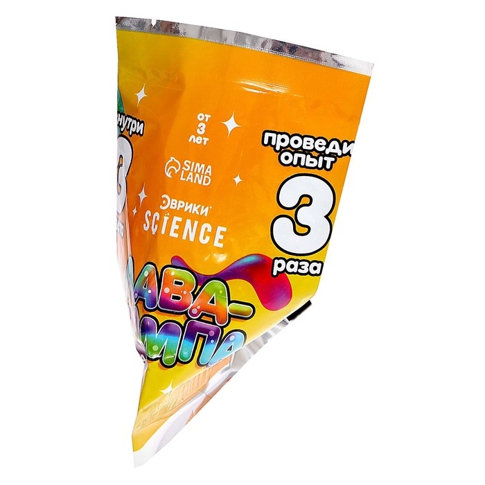 Набор для опытов &laquo;Лава-лампа&raquo;, 3 опыта, 3 цвета