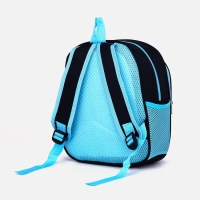 Рюкзак детский на молнии &laquo;Выбражулька&raquo;, 3 наружных кармана, цвет синий