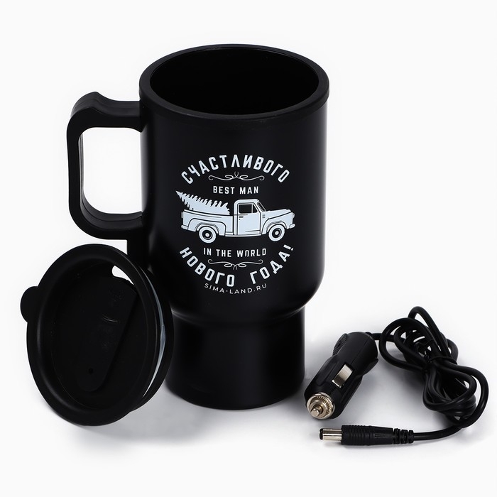 Новый год. Термокружка с USB кабелем &laquo;Счастливого Нового года&raquo;, 450 мл