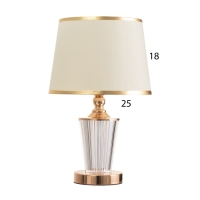 Лампа настольная "Яйме" 1х40Вт Е27 1х3Вт LED золото 25х25х39см