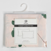 Комплект наволочек Этель &laquo;Эвкалипт&raquo; (вид 1) 50х70 см - 2шт, поплин 125 г/м2