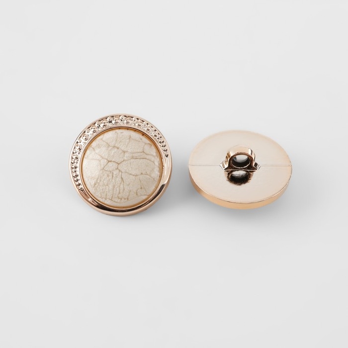 Набор декоративных пуговиц, d = 25 мм, 12 шт, цвет перламутровый белый Набор декоративных пуговиц, d = 25 мм, 12 шт, цвет перламутровый белый