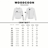 Свитшот "Тай-дай" для девочки, цвет розовый, рост 104 см