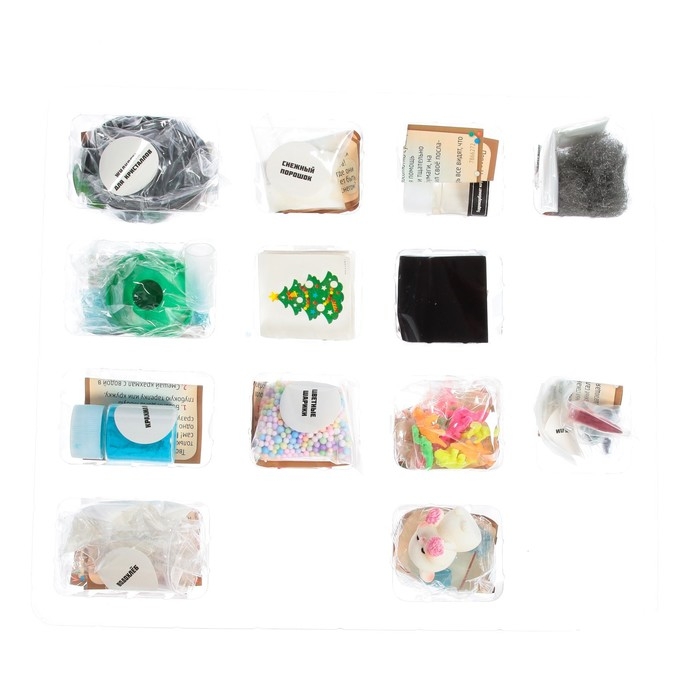 Набор для опытов на 13 дней &laquo;Новогодние чудеса&raquo;, 13 опытов