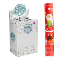 Новогодняя пневматическая хлопушка «С Новым Годом! Дедушка мороз», фольга-серпантин, 30 см Новогодняя пневматическая хлопушка «С Новым Годом! Дедушка мороз», фольга-серпантин, 30 см