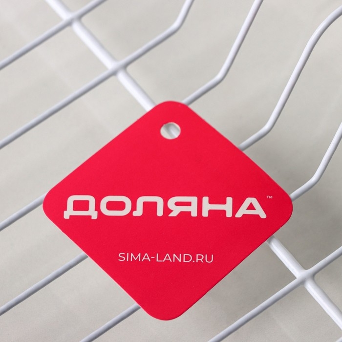 Сушилка для посуды Доляна, 47,5&times;32&times;9 см, цвет белый