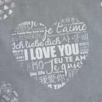 Постельное бельё "Этель" 2 сп Te amo (вид 1) 175 х 215 см, 200 х 220 см, 70 х 70 - 2 шт, бязь