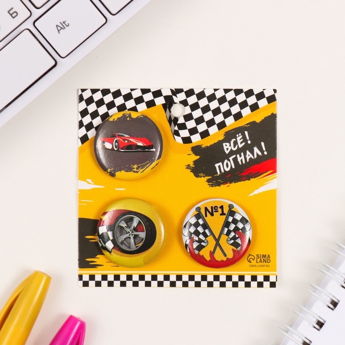 Значки закатные набор 3 шт d=25 мм "Гонки" 7х7 см