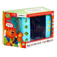 Музыкальная гармошка &laquo;Весело поём&raquo;, цвета МИКС