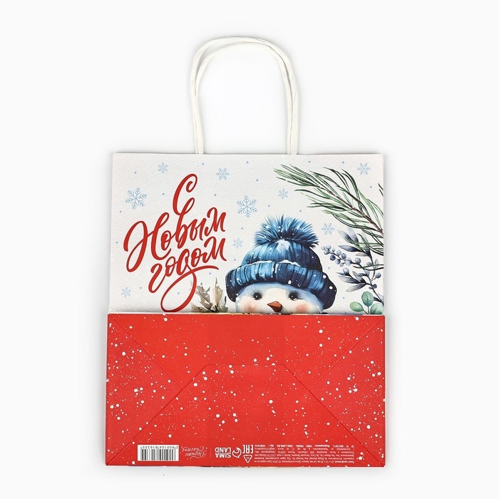 Пакет подарочный новогодний крафтовый &laquo;Счастья в новом году&raquo;, 22 х 12 х 25 см , Новый год