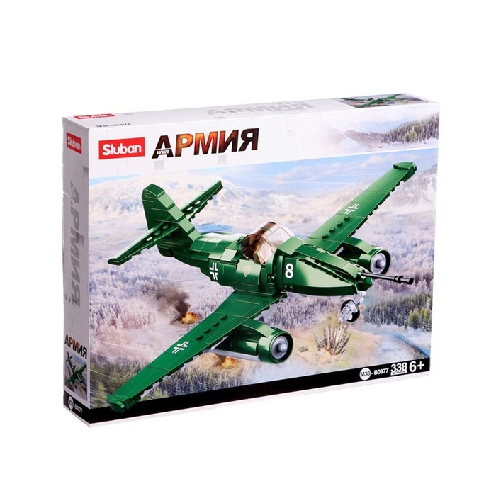 Конструктор Армия ВОВ &laquo;Немецкий истребитель Messerschmitt Me.262&raquo;, 338 деталей